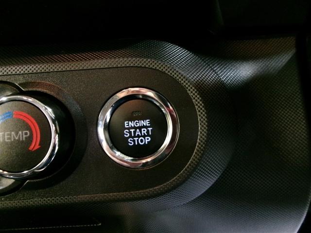 ライズ Ｚ　４ＷＤ　寒冷地　衝突被害軽減システム　メモリーナビ　ワンセグ　ＬＥＤヘッドランプ　アルミホイール　バックカメラ　ドラレコ　スマートキー　オートクルーズコントロール　アイドリングストップ　ＥＴＣ（24枚目）