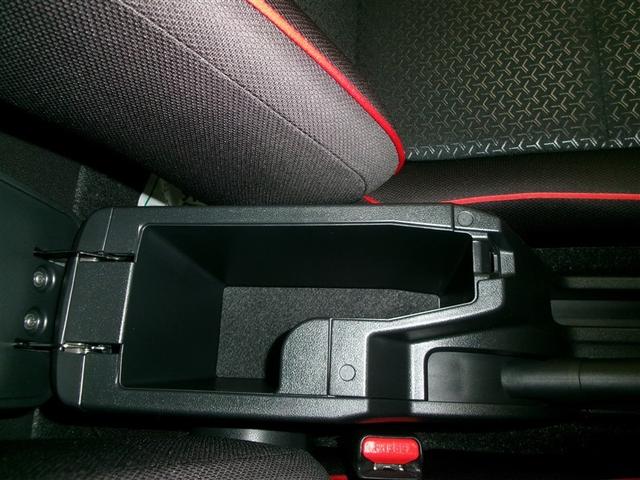 ライズ Ｚ　４ＷＤ　寒冷地　衝突被害軽減システム　メモリーナビ　ワンセグ　ＬＥＤヘッドランプ　アルミホイール　バックカメラ　ドラレコ　スマートキー　オートクルーズコントロール　アイドリングストップ　ＥＴＣ（27枚目）