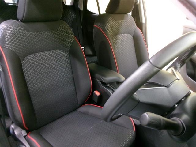 ライズ Ｚ　４ＷＤ　寒冷地　衝突被害軽減システム　メモリーナビ　ワンセグ　ＬＥＤヘッドランプ　アルミホイール　バックカメラ　ドラレコ　スマートキー　オートクルーズコントロール　アイドリングストップ　ＥＴＣ（29枚目）