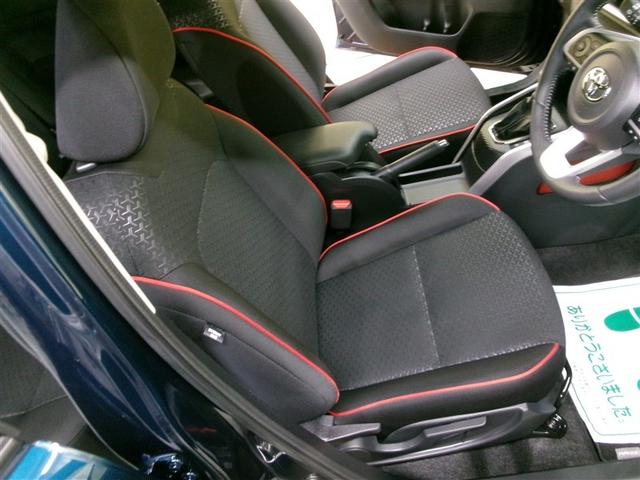 ライズ Ｚ　４ＷＤ　寒冷地　衝突被害軽減システム　メモリーナビ　ワンセグ　ＬＥＤヘッドランプ　アルミホイール　バックカメラ　ドラレコ　スマートキー　オートクルーズコントロール　アイドリングストップ　ＥＴＣ（30枚目）