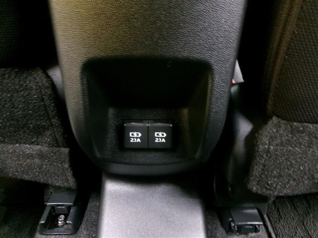 ライズ Ｚ　４ＷＤ　寒冷地　衝突被害軽減システム　メモリーナビ　ワンセグ　ＬＥＤヘッドランプ　アルミホイール　バックカメラ　ドラレコ　スマートキー　オートクルーズコントロール　アイドリングストップ　ＥＴＣ（31枚目）