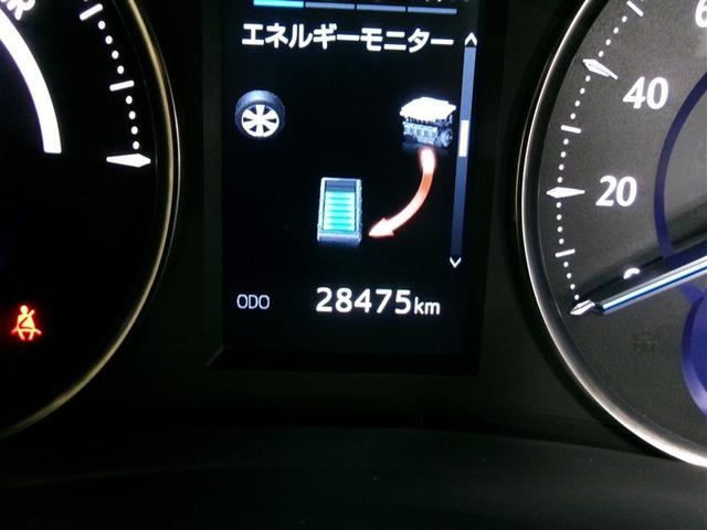 ヴェルファイアハイブリッド ＺＲ　Ｇエディション　４ＷＤ　寒冷地　衝突被害軽減システム　メモリーナビ　フルセグ　両側電動スライド　ＬＥＤヘッドランプ　アルミホイール　バックカメラ　ドラレコ　スマートキー　オートクルーズコントロール　ＥＴＣ　電動シート（4枚目）