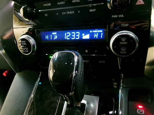 ヴェルファイアハイブリッド ＺＲ　Ｇエディション　４ＷＤ　寒冷地　衝突被害軽減システム　メモリーナビ　フルセグ　両側電動スライド　ＬＥＤヘッドランプ　アルミホイール　バックカメラ　ドラレコ　スマートキー　オートクルーズコントロール　ＥＴＣ　電動シート（5枚目）