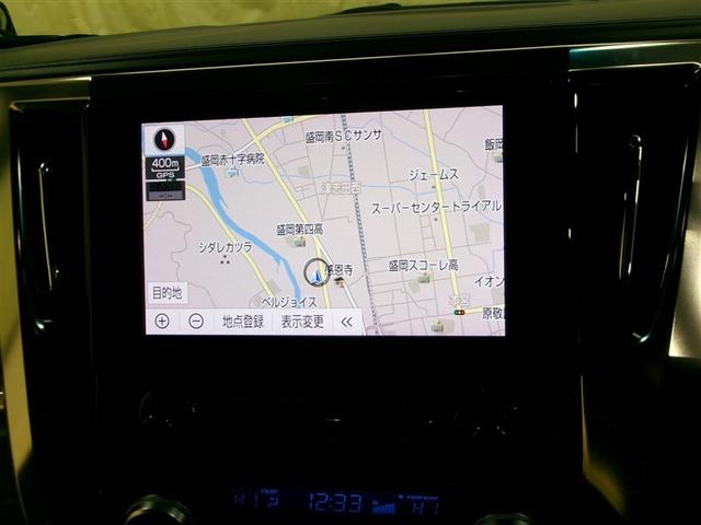 ヴェルファイアハイブリッド ＺＲ　Ｇエディション　４ＷＤ　寒冷地　衝突被害軽減システム　メモリーナビ　フルセグ　両側電動スライド　ＬＥＤヘッドランプ　アルミホイール　バックカメラ　ドラレコ　スマートキー　オートクルーズコントロール　ＥＴＣ　電動シート（6枚目）