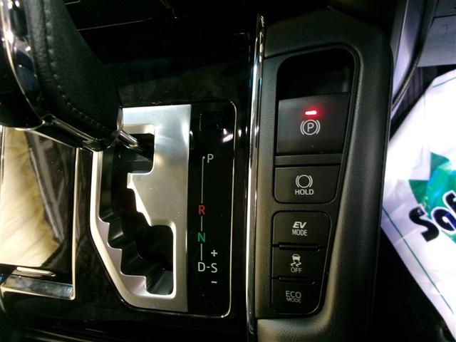 ヴェルファイアハイブリッド ＺＲ　Ｇエディション　４ＷＤ　寒冷地　衝突被害軽減システム　メモリーナビ　フルセグ　両側電動スライド　ＬＥＤヘッドランプ　アルミホイール　バックカメラ　ドラレコ　スマートキー　オートクルーズコントロール　ＥＴＣ　電動シート（9枚目）