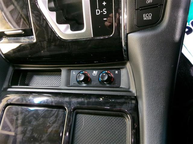 ヴェルファイアハイブリッド ＺＲ　Ｇエディション　４ＷＤ　寒冷地　衝突被害軽減システム　メモリーナビ　フルセグ　両側電動スライド　ＬＥＤヘッドランプ　アルミホイール　バックカメラ　ドラレコ　スマートキー　オートクルーズコントロール　ＥＴＣ　電動シート（10枚目）