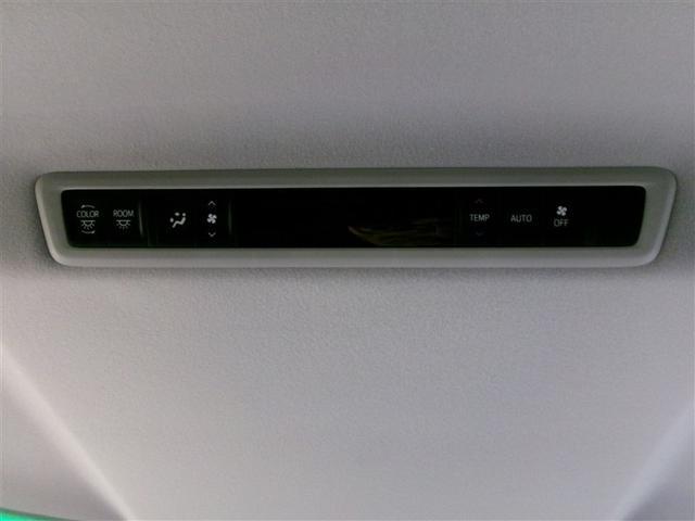 ヴェルファイアハイブリッド ＺＲ　Ｇエディション　４ＷＤ　寒冷地　衝突被害軽減システム　メモリーナビ　フルセグ　両側電動スライド　ＬＥＤヘッドランプ　アルミホイール　バックカメラ　ドラレコ　スマートキー　オートクルーズコントロール　ＥＴＣ　電動シート（30枚目）