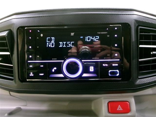 �b�c�t�ł��A���D���ȃ~���[�W�b�N�ŋC���]����