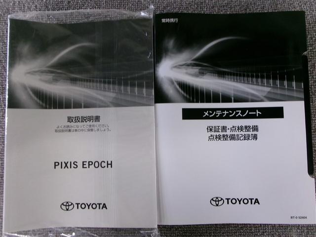 �戵���E�����蒠�ςݍ��݂ł�