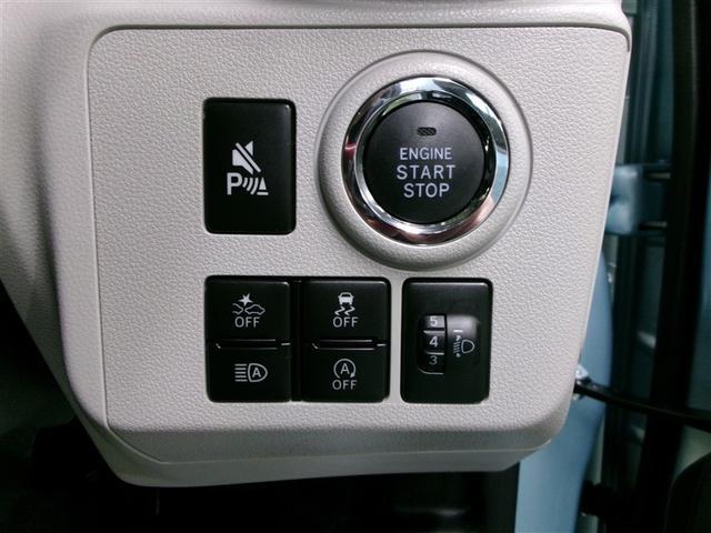 ���Q�[�W���[�������čL�X�ł��I�V�[�g��|���΍X�ɉו���ς߂��Ⴄ�I