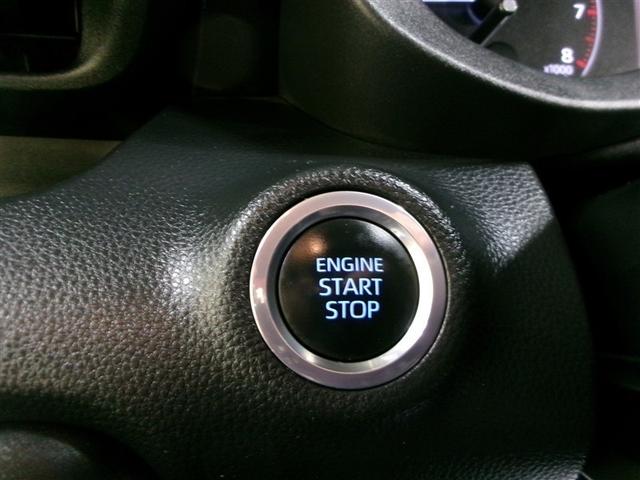 �v�b�V���X�^�[�g�ŃG���W���n�����y�X��