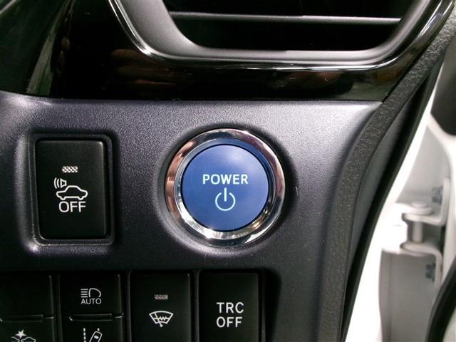 �v�b�V���X�^�[�g�ŃG���W���n�����y�X��