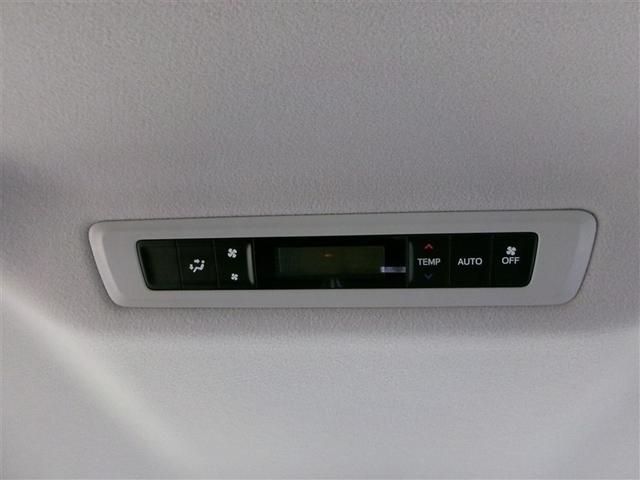 �㕔���Ȃɂ��I�[�g�G�A�R���t�ŁA���������K�Ƀh���C�u���y���߂܂�