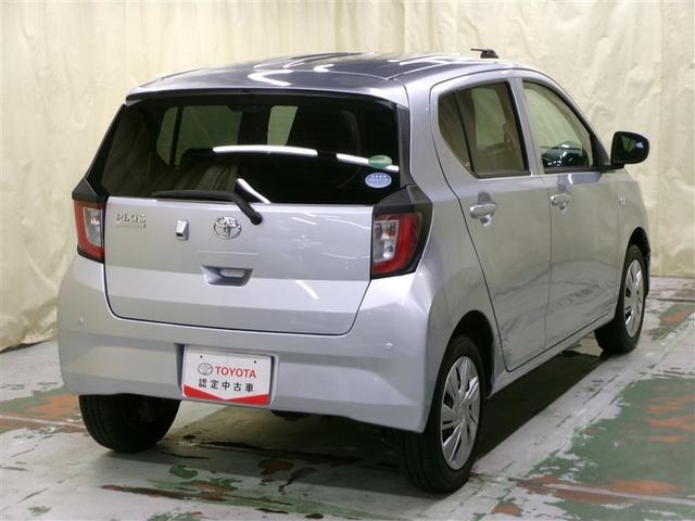 �܂��܂���肽���g�R�O�N���A�l�b�c�����Ő��������ĉ������I�I