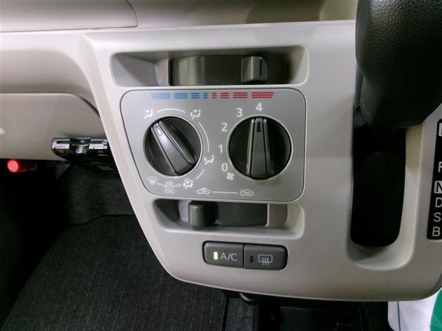 �}�j���A���G�A�R���ł��D���ȉ��x�ɁI