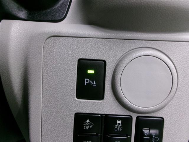 �R�[�i�[�Z���T�[