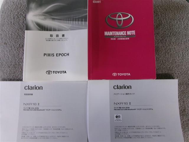 �戵���E�����蒠�ςݍ��݂ł�