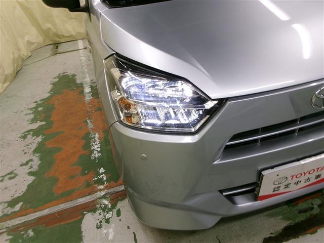 ���邭�ȓd�͂Ȃk�d�c�w�b�h�����v�B��ۓI�ȃf�U�C�����P��������܂��B