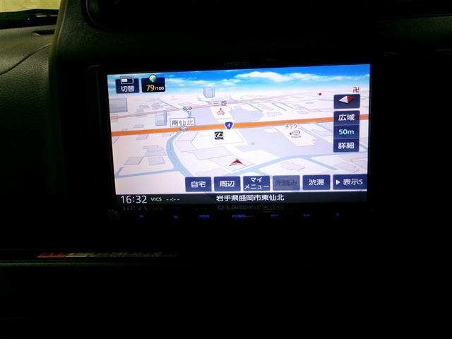 �i�r�ŏo���⃌�W���[�̂��o���������S�ł�