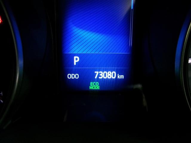 Ｃ－ＨＲ Ｓ－Ｔ　４ＷＤ　寒冷地　衝突被害軽減システム　メモリーナビ　フルセグ　アルミホイール　バックカメラ　スマートキー　オートクルーズコントロール　ＥＴＣ　盗難防止装置　キーレス　横滑り防止機能（4枚目）