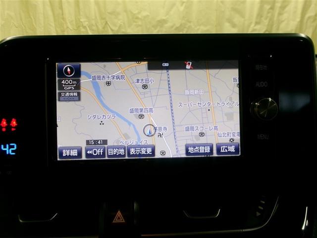 Ｃ－ＨＲ Ｓ－Ｔ　４ＷＤ　寒冷地　衝突被害軽減システム　メモリーナビ　フルセグ　アルミホイール　バックカメラ　スマートキー　オートクルーズコントロール　ＥＴＣ　盗難防止装置　キーレス　横滑り防止機能（6枚目）