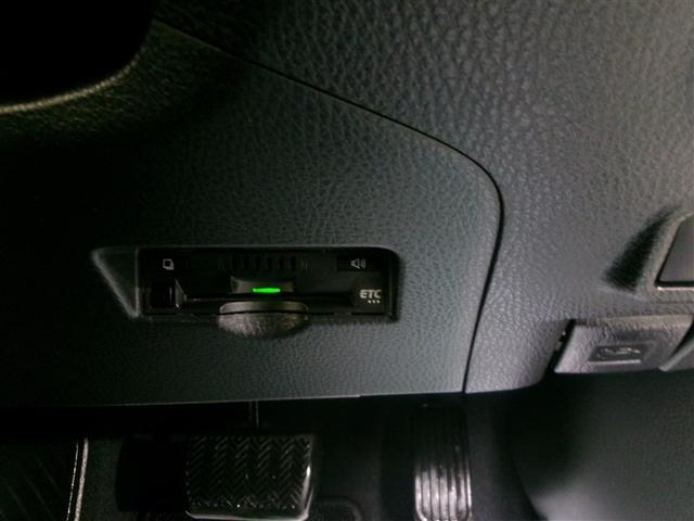 Ｃ－ＨＲ Ｓ－Ｔ　４ＷＤ　寒冷地　衝突被害軽減システム　メモリーナビ　フルセグ　アルミホイール　バックカメラ　スマートキー　オートクルーズコントロール　ＥＴＣ　盗難防止装置　キーレス　横滑り防止機能（12枚目）