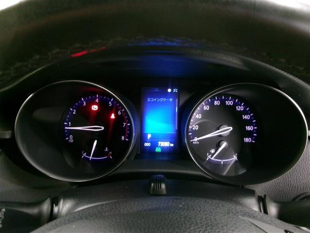 Ｃ－ＨＲ Ｓ－Ｔ　４ＷＤ　寒冷地　衝突被害軽減システム　メモリーナビ　フルセグ　アルミホイール　バックカメラ　スマートキー　オートクルーズコントロール　ＥＴＣ　盗難防止装置　キーレス　横滑り防止機能（24枚目）