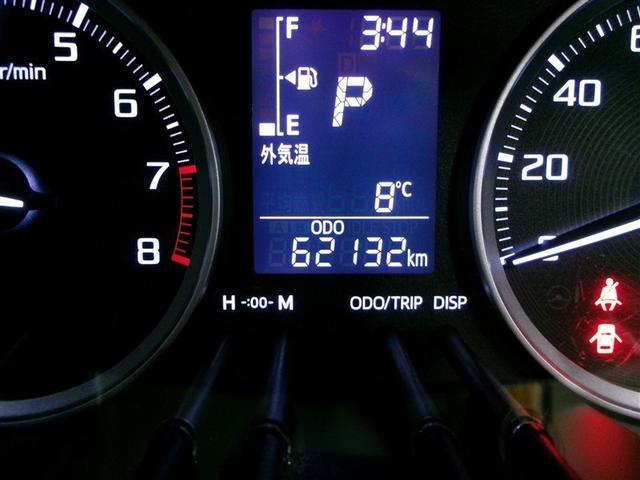 ピクシスジョイ Ｆ　Ｇターボ　ＳＡＩＩＩ　４ＷＤ　衝突被害軽減システム　メモリーナビ　フルセグ　ＬＥＤヘッドランプ　アルミホイール　バックカメラ　ドラレコ　スマートキー　アイドリングストップ　盗難防止装置　キーレス　横滑り防止機能（4枚目）