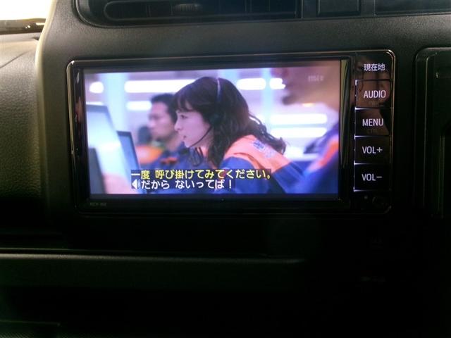 �����Z�O�t���ŋx�e���ɂs�u�������ł��܂�