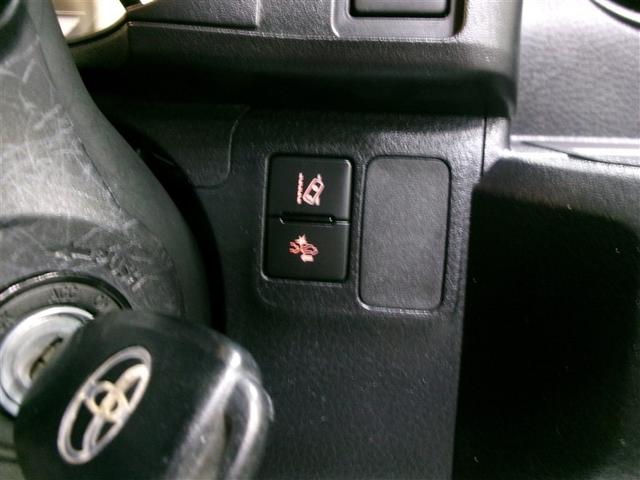 �Ԑ������E�������ɂȂ�ƃA���[������܂�