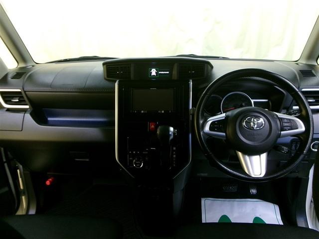 タンク カスタムＧ　４ＷＤ　寒冷地　衝突被害軽減システム　メモリーナビ　フルセグ　両側電動スライド　ＬＥＤヘッドランプ　アルミホイール　スマートキー　オートクルーズコントロール　アイドリングストップ　ＥＴＣ　盗難防止装置（3枚目）