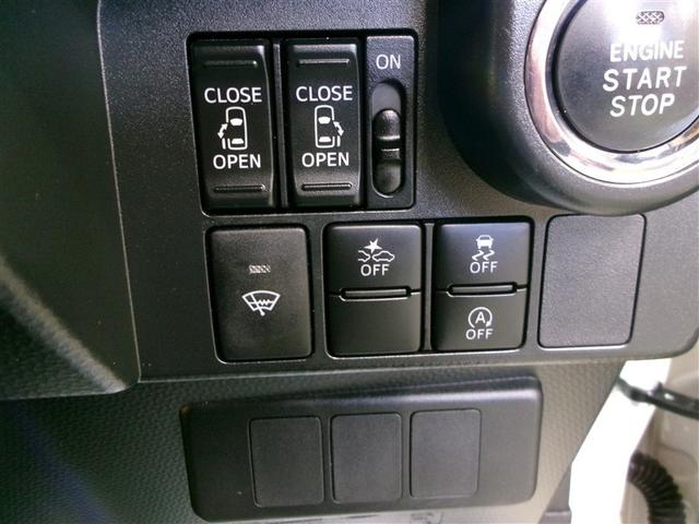 タンク カスタムＧ　４ＷＤ　寒冷地　衝突被害軽減システム　メモリーナビ　フルセグ　両側電動スライド　ＬＥＤヘッドランプ　アルミホイール　スマートキー　オートクルーズコントロール　アイドリングストップ　ＥＴＣ　盗難防止装置（11枚目）