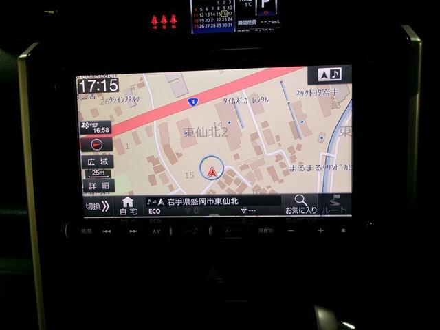 �i�r�t���ł��̂ŁA���߂Ă̏ꏊ�ł����S�ł�