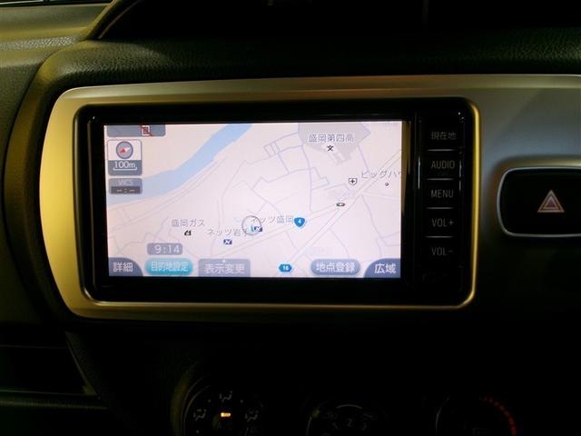 �i�r�t���ł��̂ŁA���߂Ă̏ꏊ�ł����S�ł�