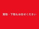 Ｇ・Ｌパッケージ　ＨＩＤヘッドライト　アルミホイール　バックカメラ　スマートキー　盗難防止装置　キーレス　横滑り防止機能　ベンチシート(40枚目)