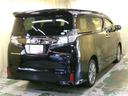 ヴェルファイア ２．５Ｚ　Ａエディション　ゴールデンアイズ　４ＷＤ　メモリーナビ　フルセグ　両側電動スライド　ＬＥＤヘッドランプ　アルミホイール　後席モニター　バックカメラ　スマートキー　オートクルーズコントロール　アイドリングストップ　ＥＴＣ　盗難防止装置（2枚目）