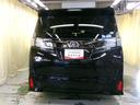 ２．５Ｚ　Ａエディション　ゴールデンアイズ　４ＷＤ　メモリーナビ　フルセグ　両側電動スライド　ＬＥＤヘッドランプ　アルミホイール　後席モニター　バックカメラ　スマートキー　オートクルーズコントロール　アイドリングストップ　ＥＴＣ　盗難防止装置（32枚目）