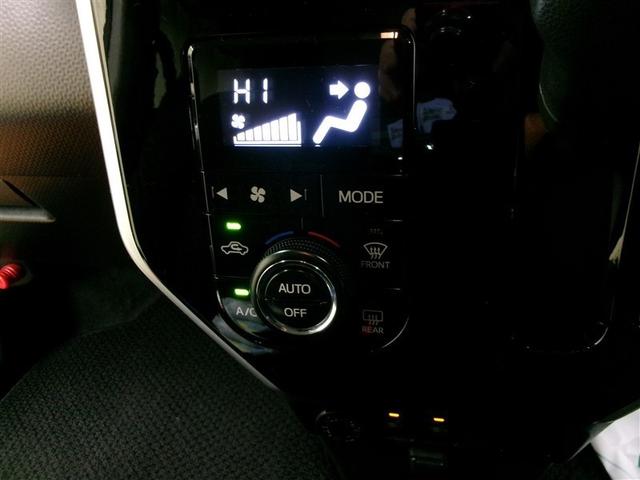 タンク G コージーエディション 4WD 寒冷地 衝突被害軽減システム メモリーナビ フルセグ 両側電動スライド バックカメラ スマートキー オートクルーズコントロール アイドリングストップ ETC 盗難防止装置 キーレス(4枚目)