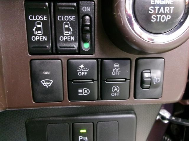 タンク G コージーエディション 4WD 寒冷地 衝突被害軽減システム メモリーナビ フルセグ 両側電動スライド バックカメラ スマートキー オートクルーズコントロール アイドリングストップ ETC 盗難防止装置 キーレス(10枚目)