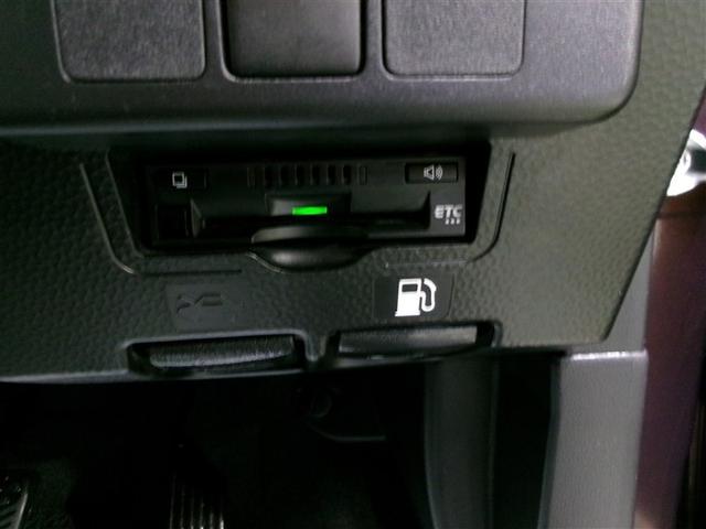 タンク G コージーエディション 4WD 寒冷地 衝突被害軽減システム メモリーナビ フルセグ 両側電動スライド バックカメラ スマートキー オートクルーズコントロール アイドリングストップ ETC 盗難防止装置 キーレス(12枚目)