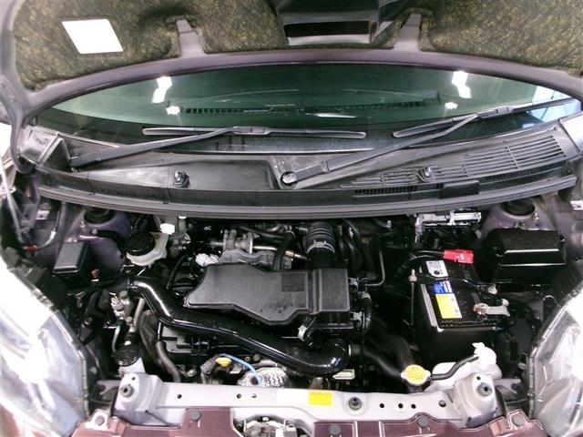 タンク G コージーエディション 4WD 寒冷地 衝突被害軽減システム メモリーナビ フルセグ 両側電動スライド バックカメラ スマートキー オートクルーズコントロール アイドリングストップ ETC 盗難防止装置 キーレス(15枚目)