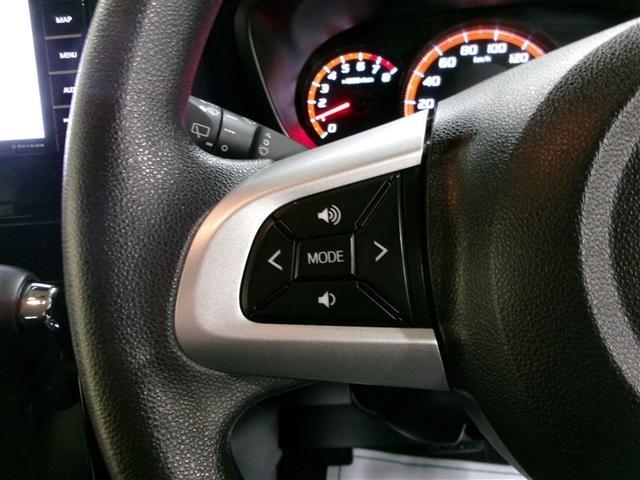 タンク G コージーエディション 4WD 寒冷地 衝突被害軽減システム メモリーナビ フルセグ 両側電動スライド バックカメラ スマートキー オートクルーズコントロール アイドリングストップ ETC 盗難防止装置 キーレス(22枚目)