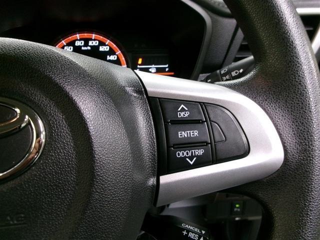 タンク G コージーエディション 4WD 寒冷地 衝突被害軽減システム メモリーナビ フルセグ 両側電動スライド バックカメラ スマートキー オートクルーズコントロール アイドリングストップ ETC 盗難防止装置 キーレス(23枚目)