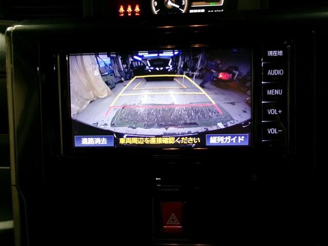 ルーミー G 4WD 寒冷地 衝突被害軽減システム メモリーナビ ワンセグ 両側電動スライド LEDヘッドランプ バックカメラ スマートキー アイドリングストップ ETC 盗難防止装置 キーレス 横滑り防止機能(8枚目)