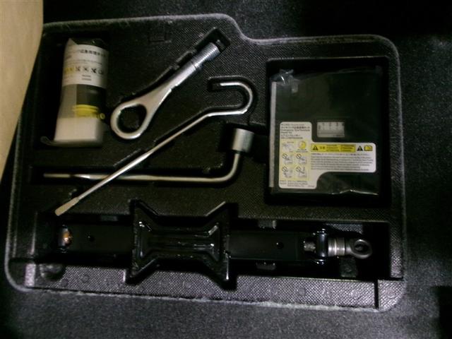 ルーミー G 4WD 寒冷地 衝突被害軽減システム メモリーナビ ワンセグ 両側電動スライド LEDヘッドランプ バックカメラ スマートキー アイドリングストップ ETC 盗難防止装置 キーレス 横滑り防止機能(17枚目)