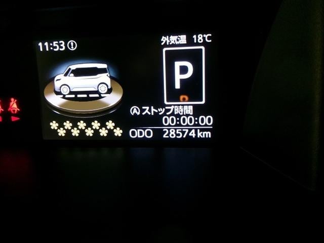 ルーミー Ｇ　４ＷＤ　寒冷地　衝突被害軽減システム　メモリーナビ　ワンセグ　両側電動スライド　ＬＥＤヘッドランプ　バックカメラ　スマートキー　アイドリングストップ　ＥＴＣ　盗難防止装置　キーレス　横滑り防止機能（4枚目）