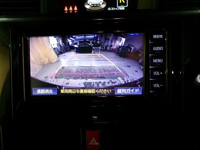 ルーミー Ｇ　４ＷＤ　寒冷地　衝突被害軽減システム　メモリーナビ　ワンセグ　両側電動スライド　ＬＥＤヘッドランプ　バックカメラ　スマートキー　アイドリングストップ　ＥＴＣ　盗難防止装置　キーレス　横滑り防止機能（8枚目）