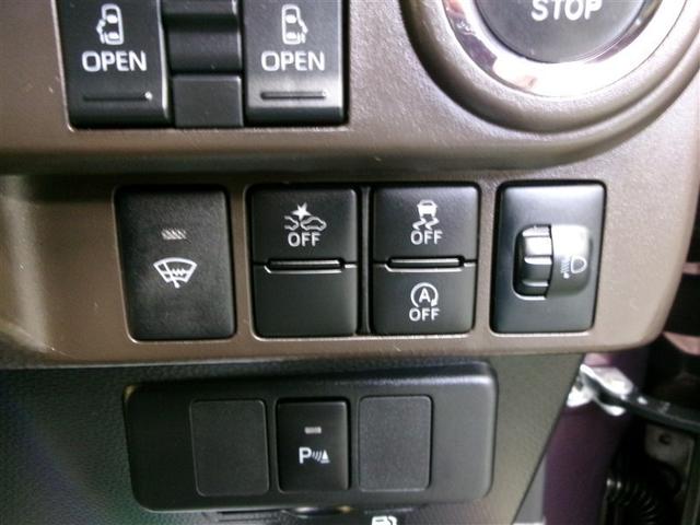 ルーミー Ｇ　４ＷＤ　寒冷地　衝突被害軽減システム　メモリーナビ　ワンセグ　両側電動スライド　ＬＥＤヘッドランプ　バックカメラ　スマートキー　アイドリングストップ　ＥＴＣ　盗難防止装置　キーレス　横滑り防止機能（10枚目）