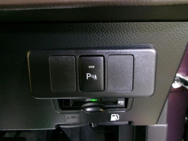 ルーミー Ｇ　４ＷＤ　寒冷地　衝突被害軽減システム　メモリーナビ　ワンセグ　両側電動スライド　ＬＥＤヘッドランプ　バックカメラ　スマートキー　アイドリングストップ　ＥＴＣ　盗難防止装置　キーレス　横滑り防止機能（11枚目）