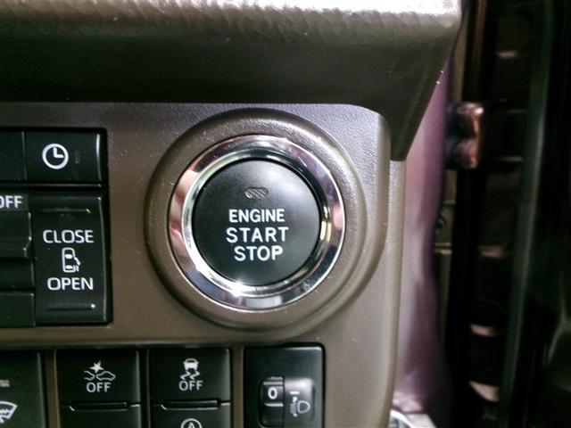 ルーミー Ｇ　４ＷＤ　寒冷地　衝突被害軽減システム　メモリーナビ　ワンセグ　両側電動スライド　ＬＥＤヘッドランプ　バックカメラ　スマートキー　アイドリングストップ　ＥＴＣ　盗難防止装置　キーレス　横滑り防止機能（13枚目）